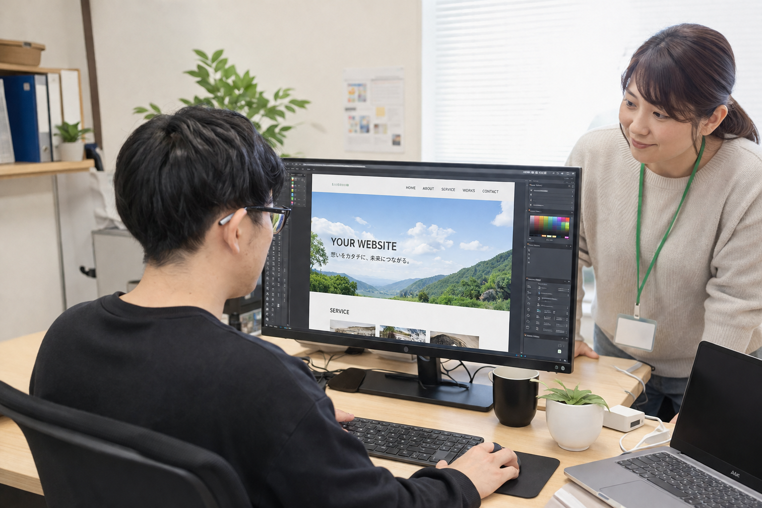 仕事内容画像