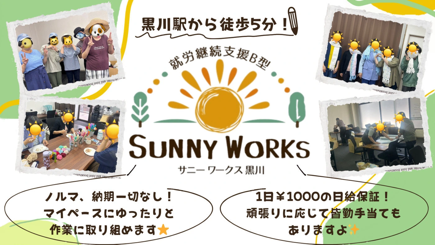 e9c096da-55f3-42be-bfe9-f7baf762f92a.jpg