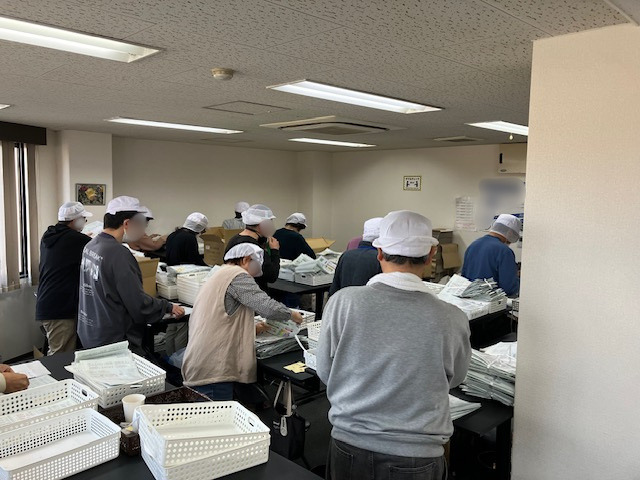 事業所画像