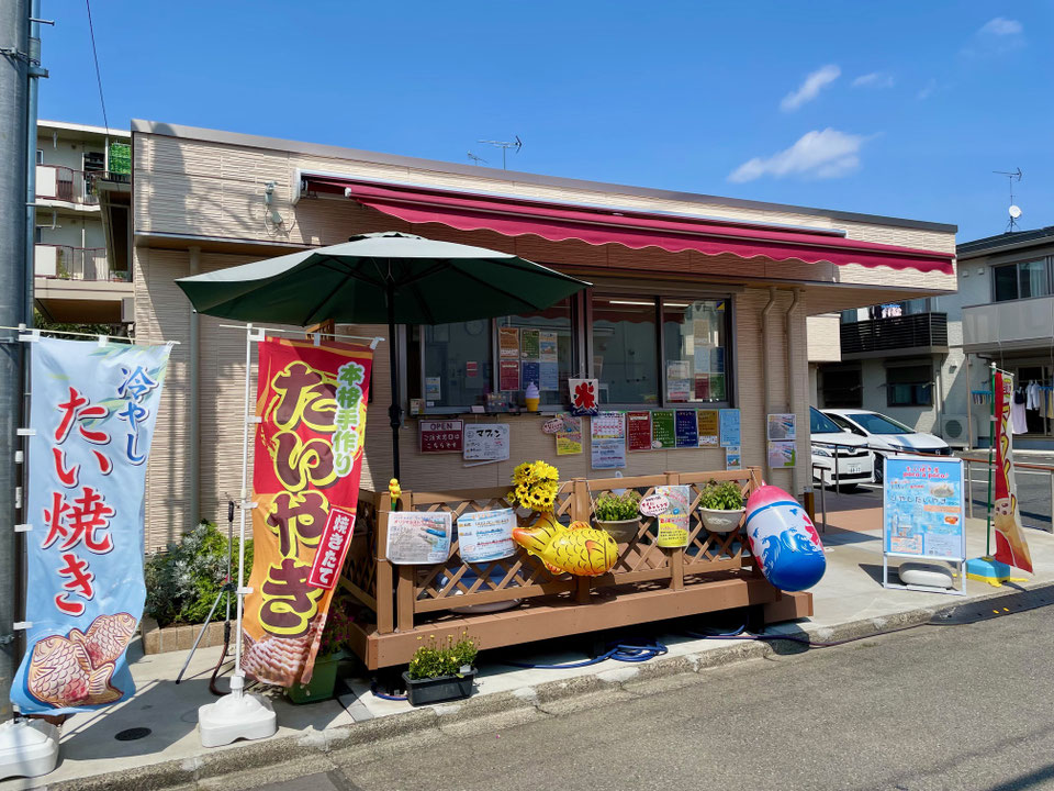 仕事内容画像