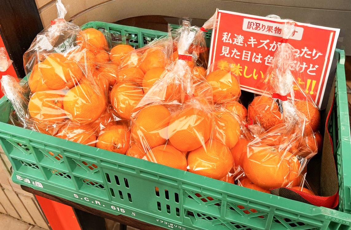 仕事内容画像