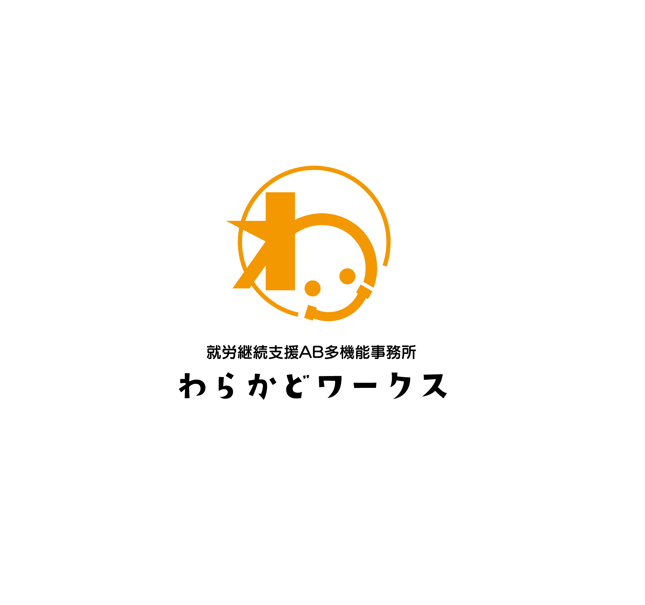 warakado1.jpg