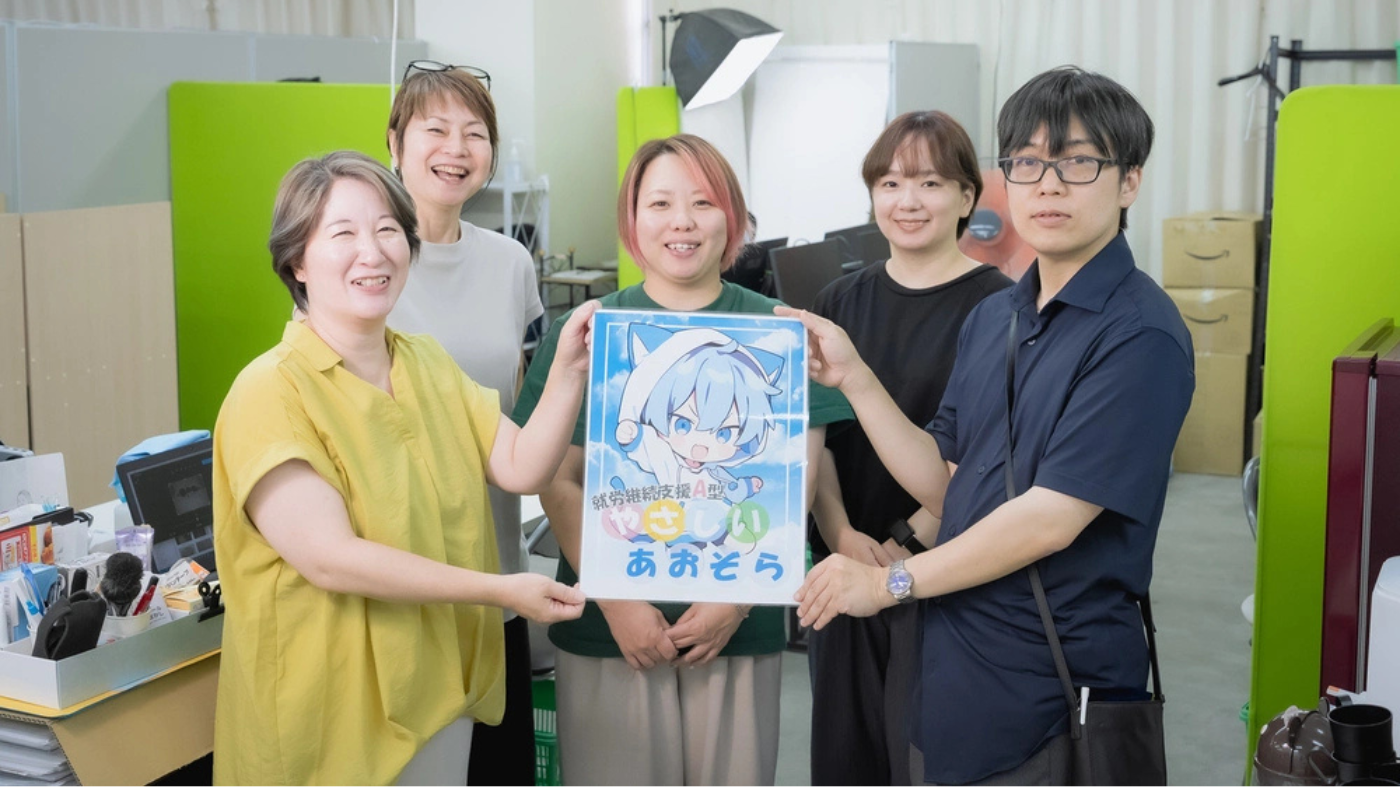 名称未設定のデザイン_1_mBpzrFt.png