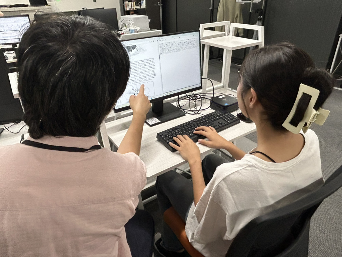 事業所画像