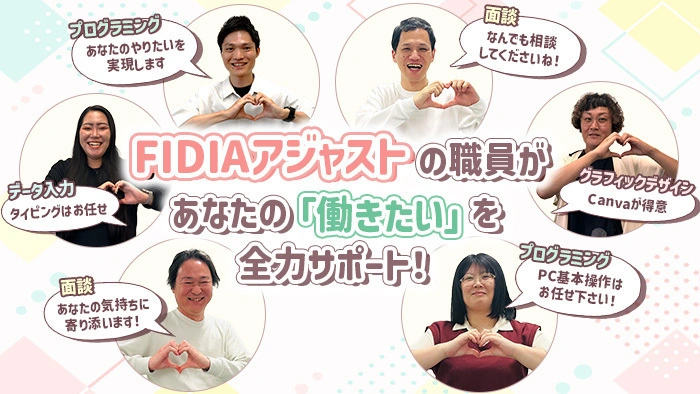 尼崎_新TOP2の写真