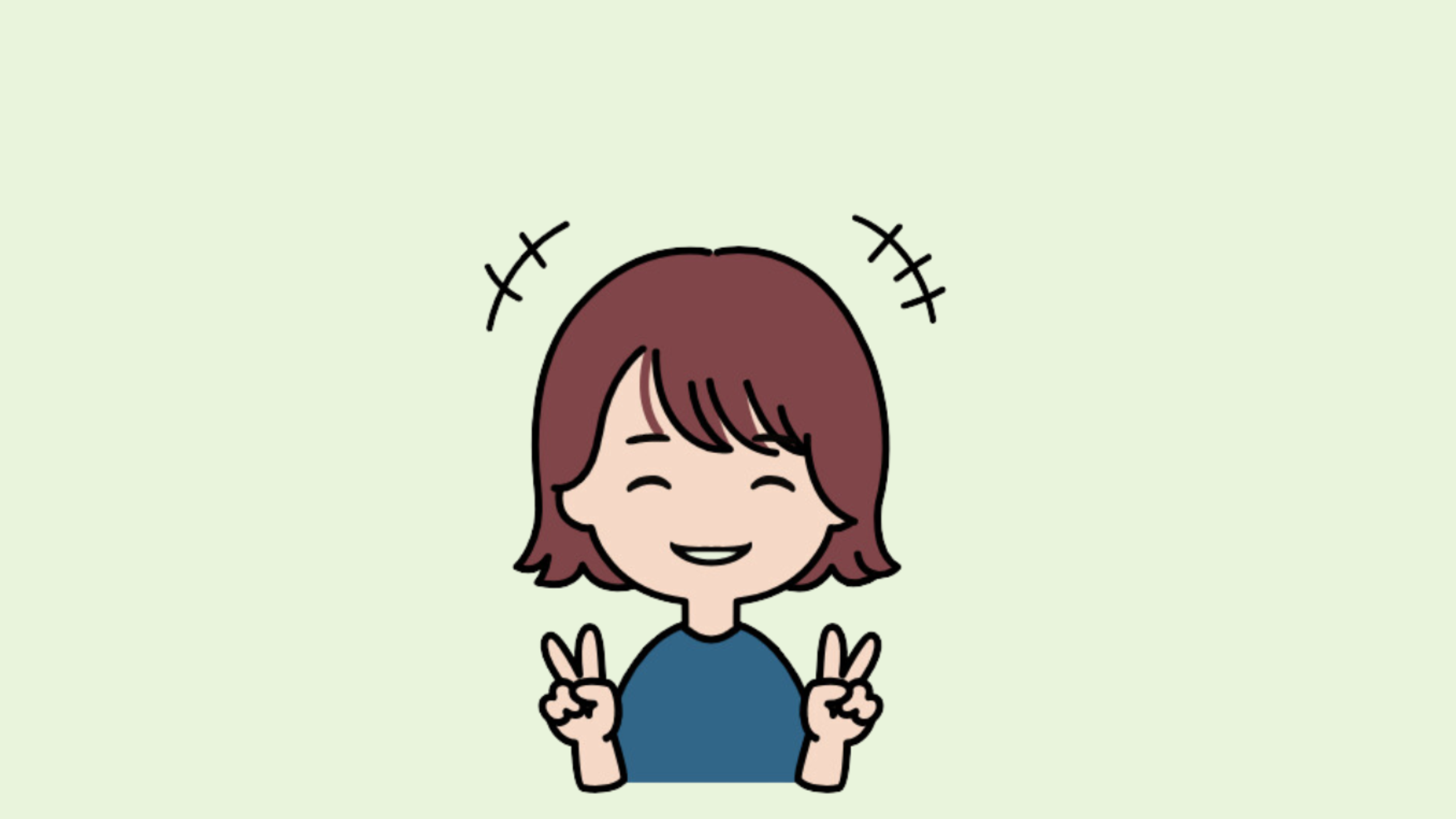 スタッフ