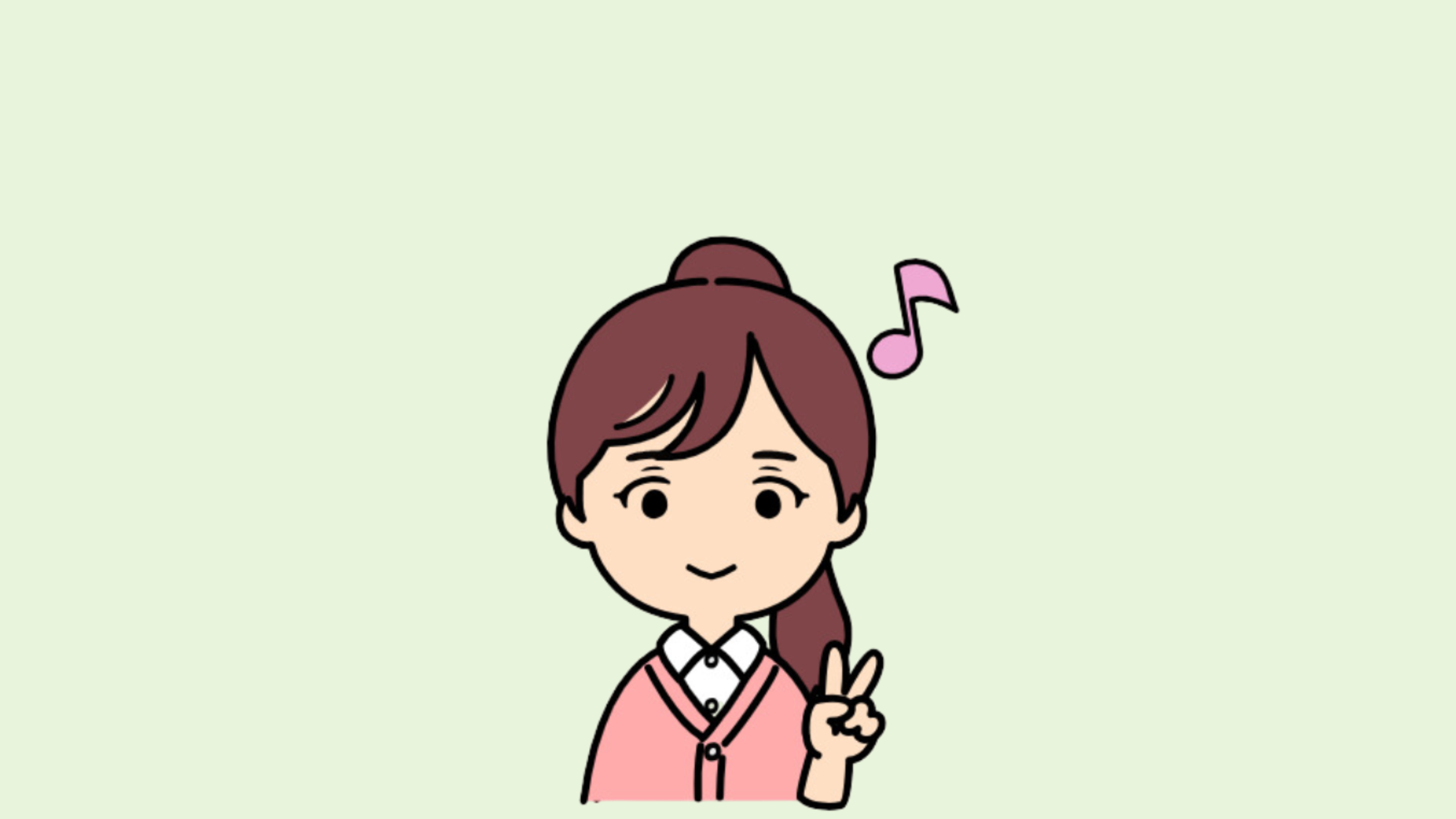 スタッフ