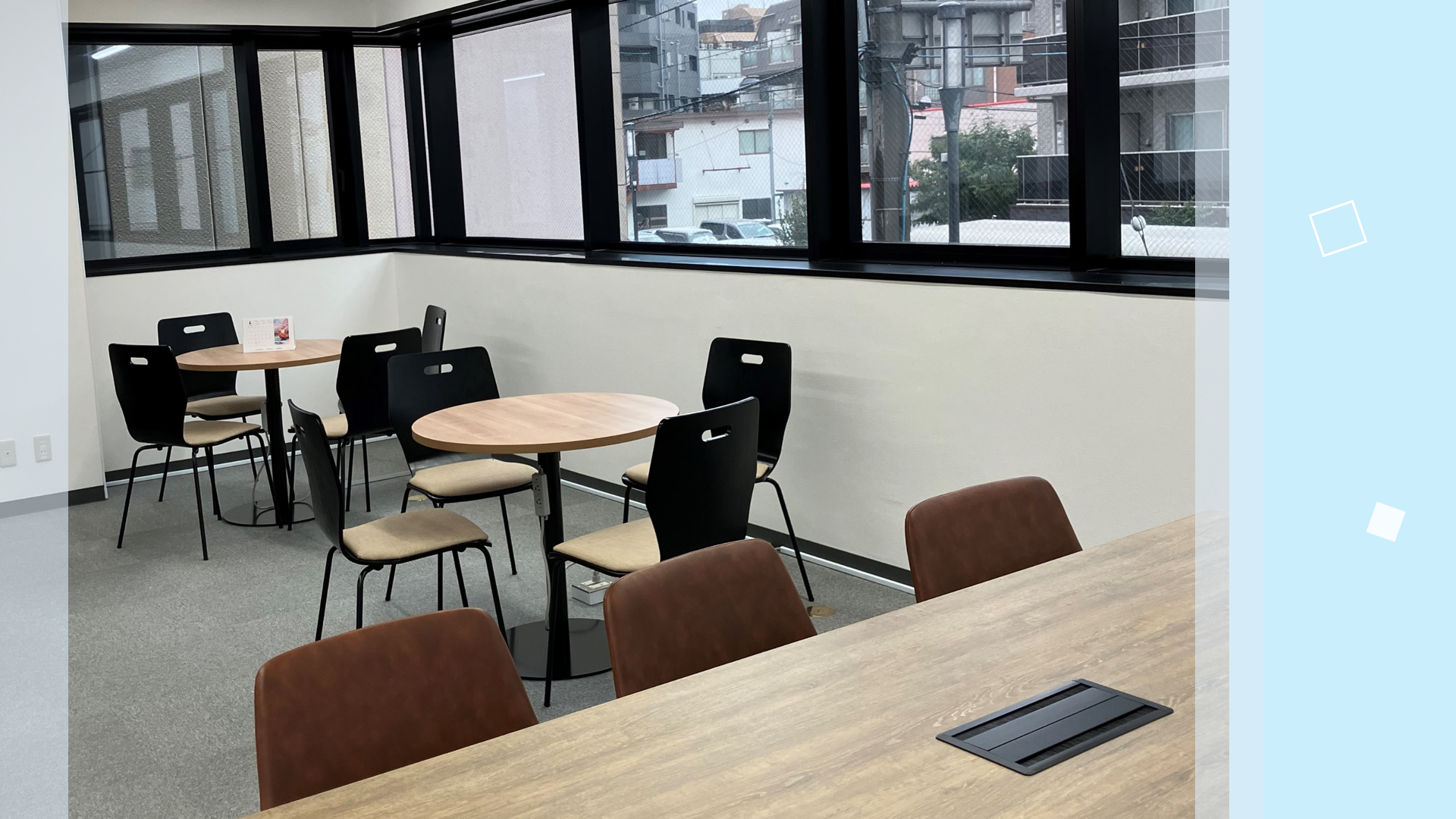 事業所画像