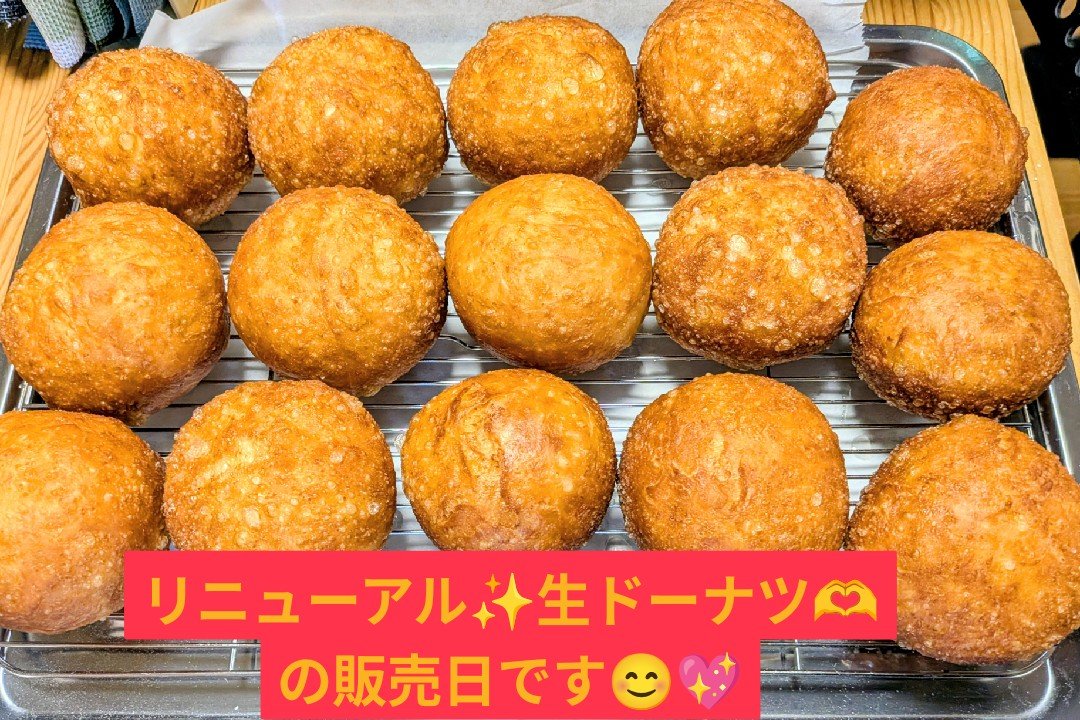 リトルスター③