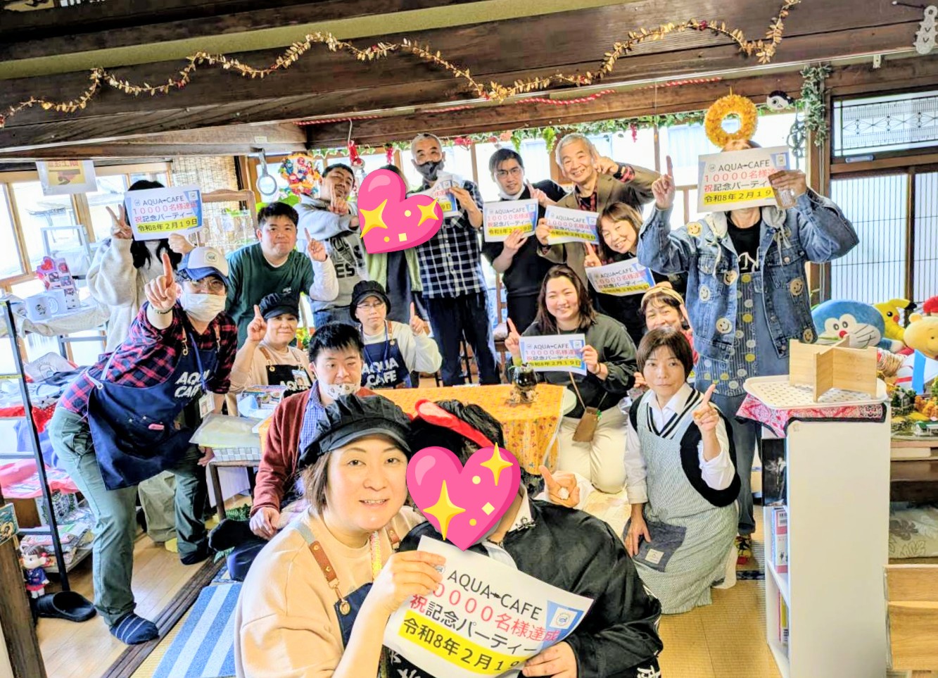 リトルスター①