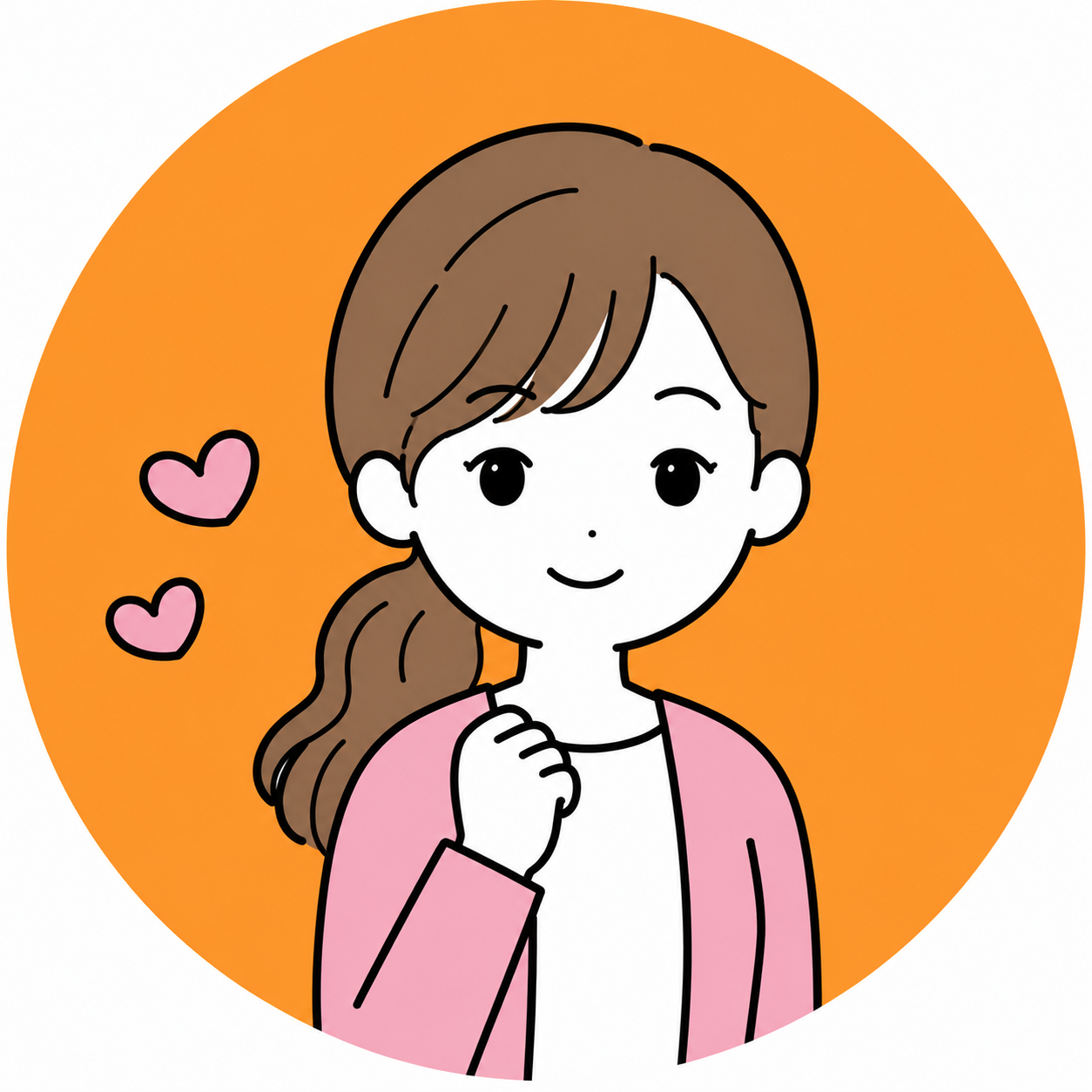 職員