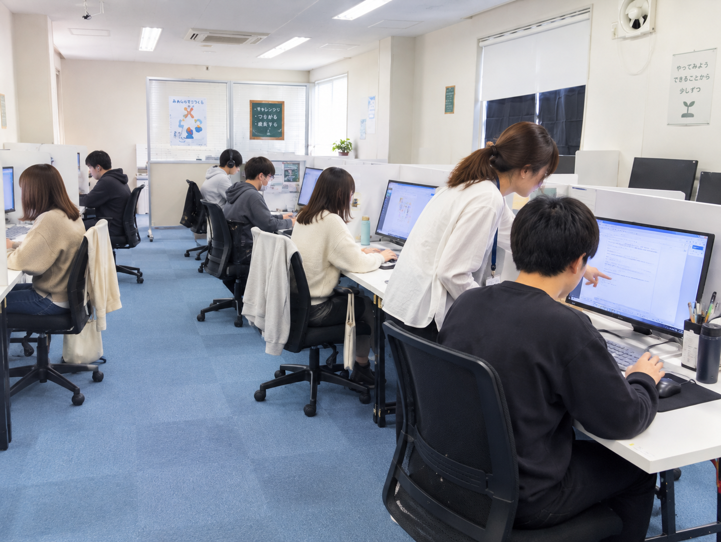 事業所画像