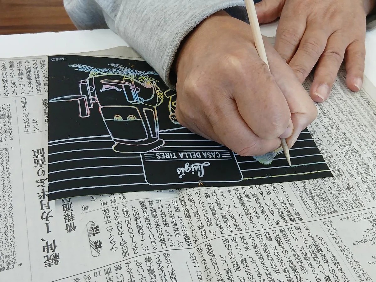 事業所画像