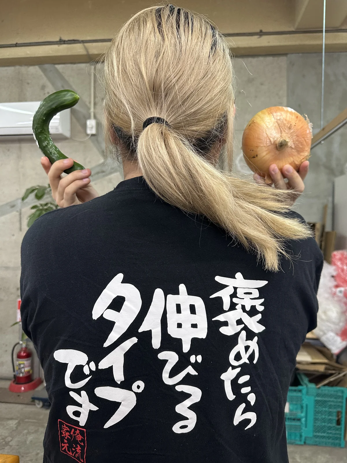 事業所画像