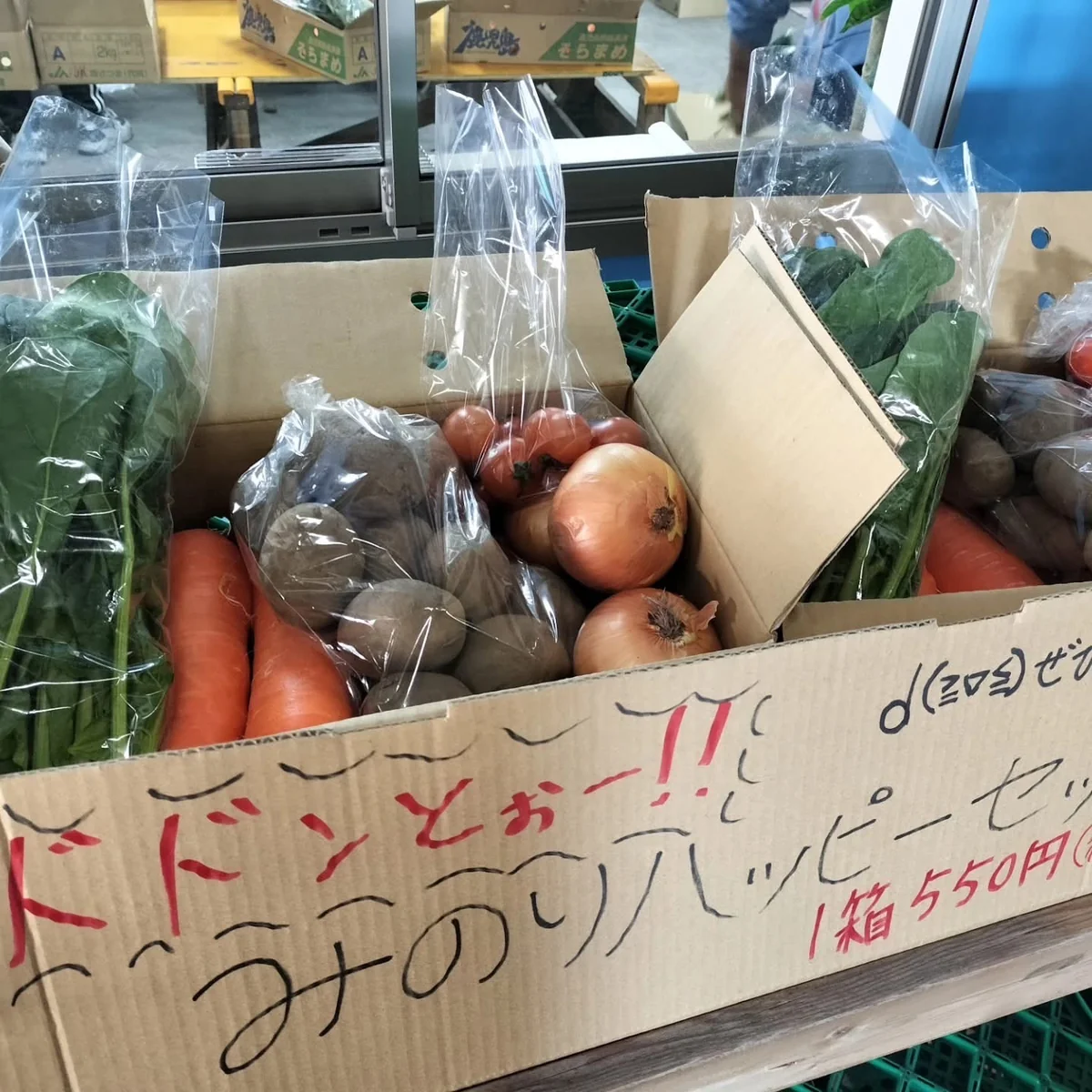 事業所画像
