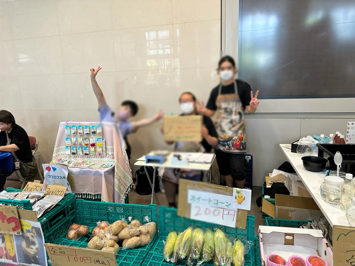 事業所画像