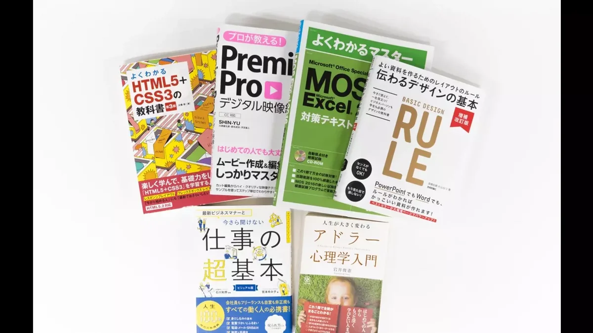 事業所画像