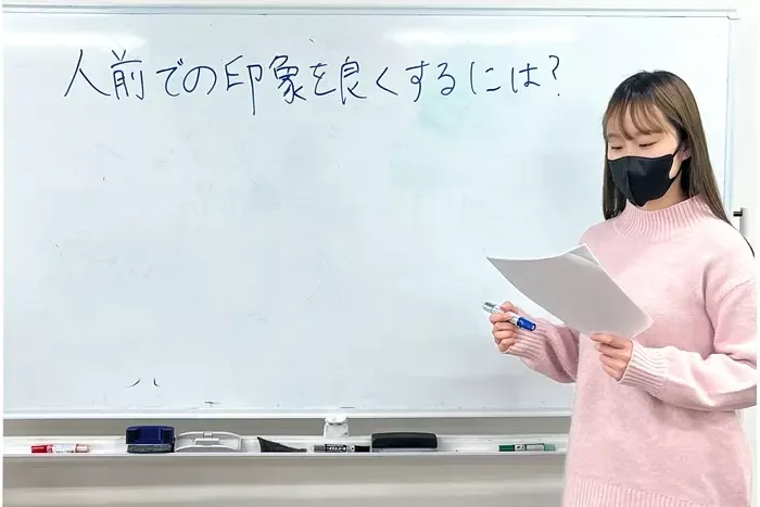 事業所画像