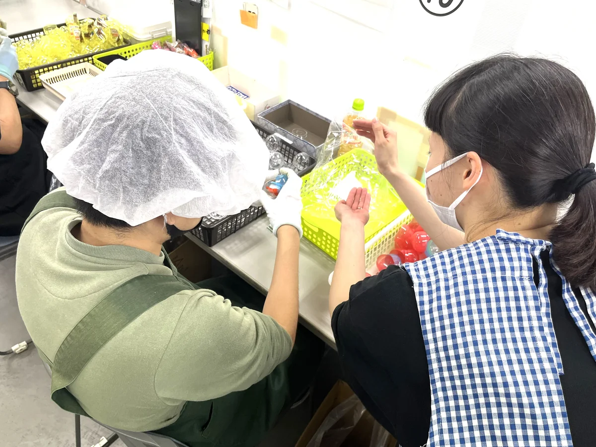 事業所画像