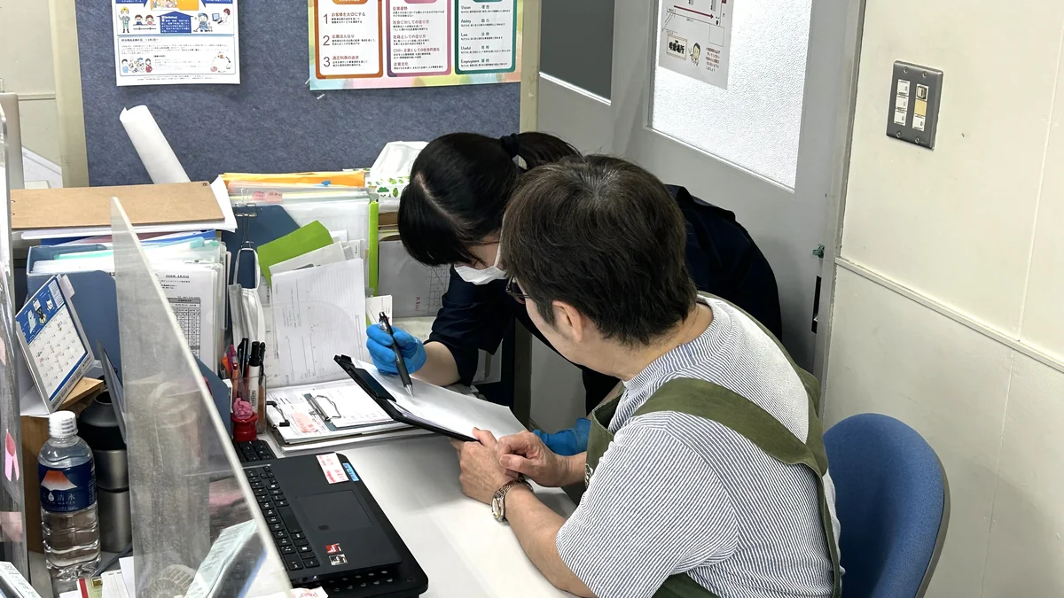 事業所画像