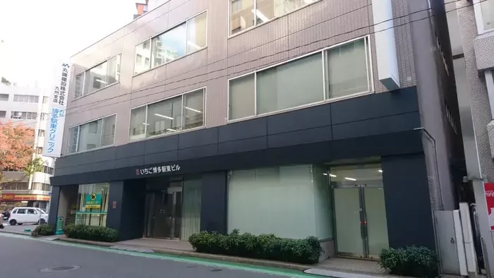 事業所画像