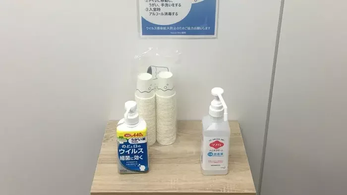 事業所画像