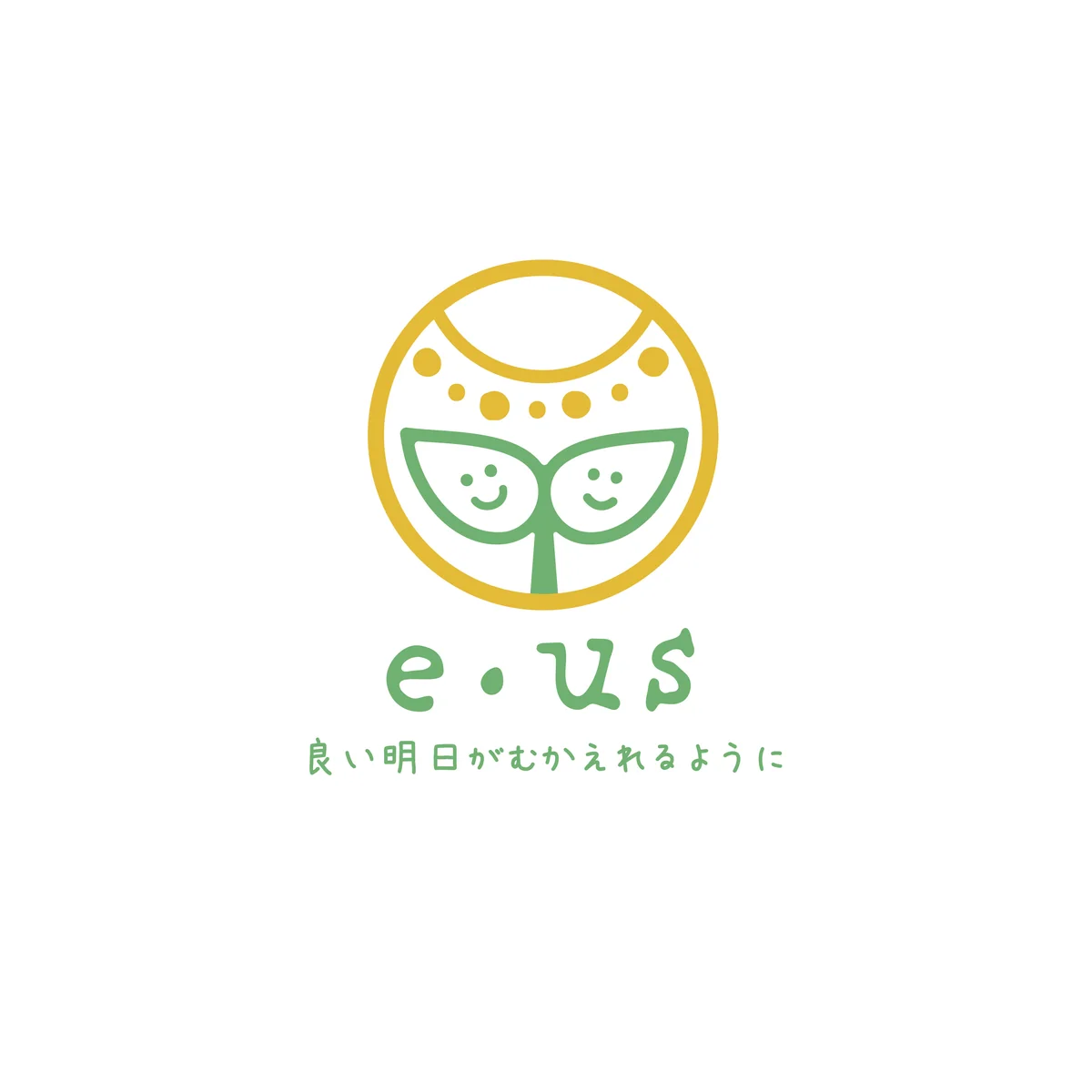 事業所画像