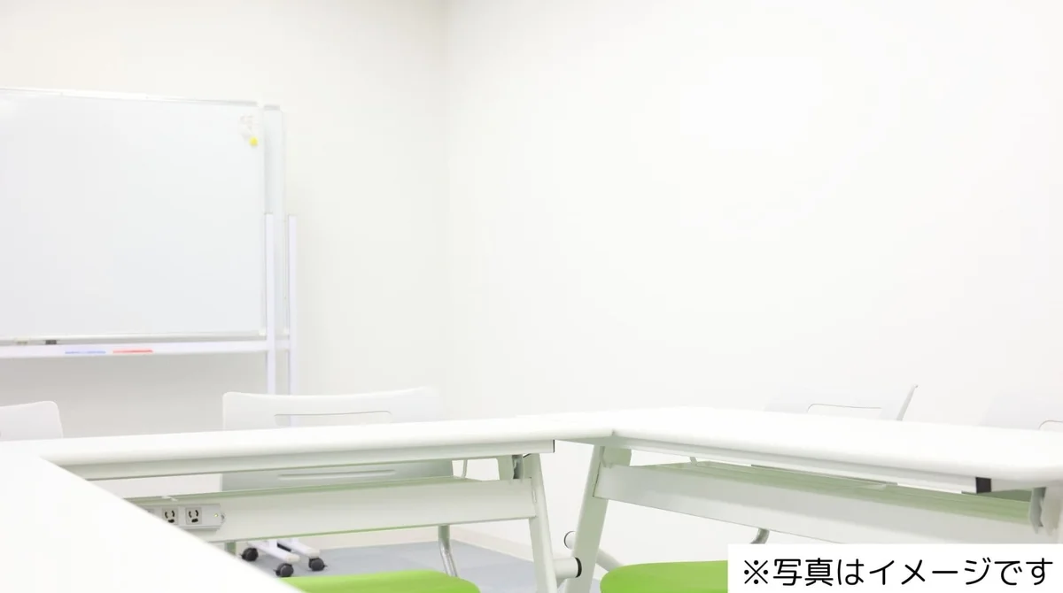事業所画像