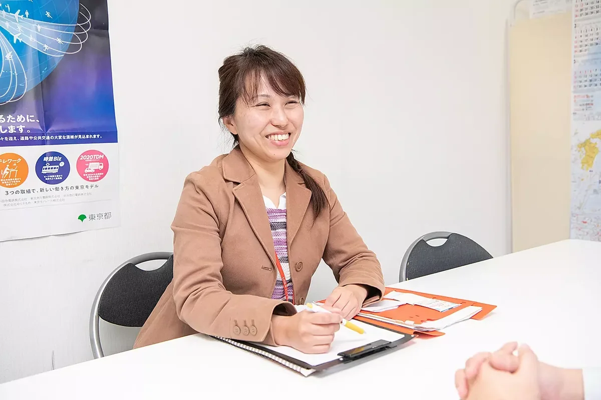 事業所画像
