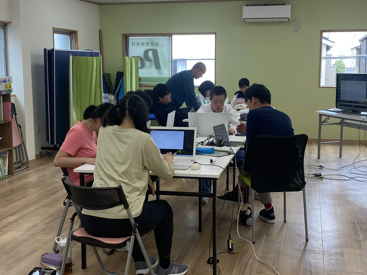 事業所画像