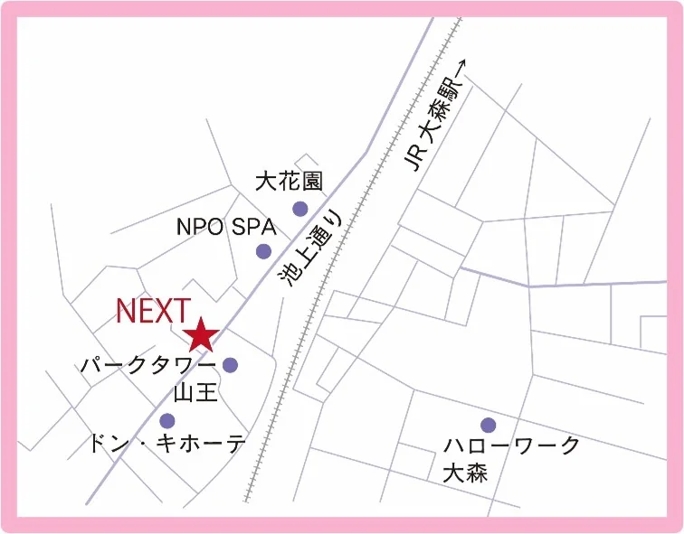 事業所画像