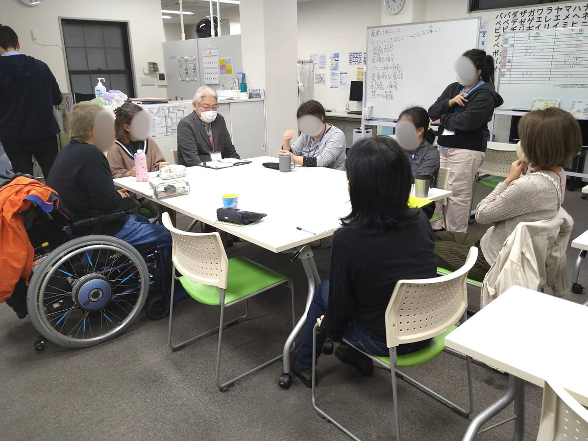 事業所画像