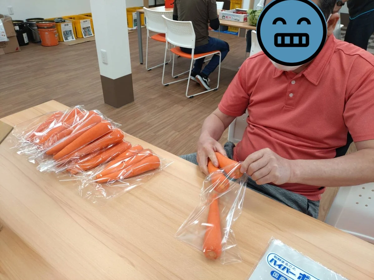 事業所画像