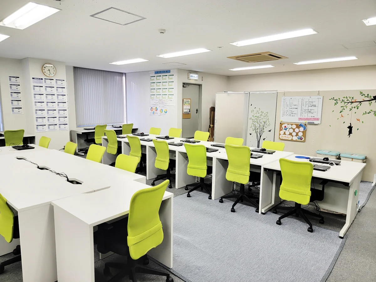 事業所画像