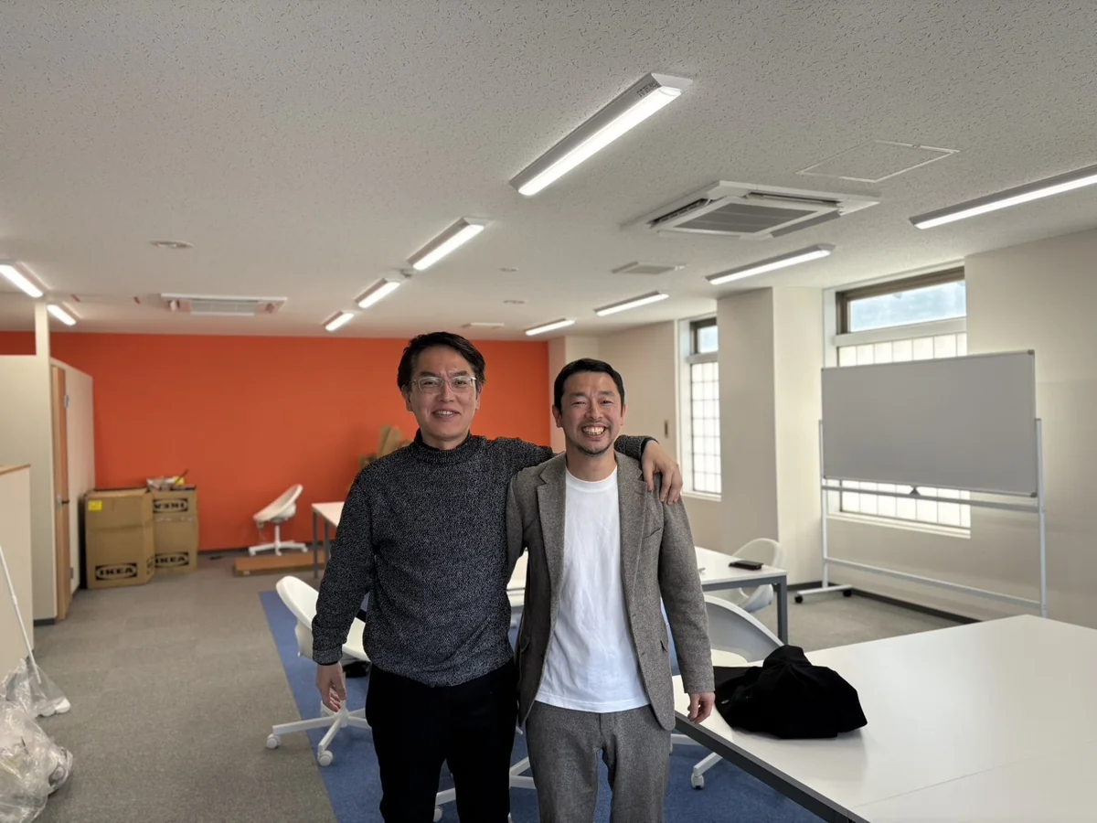 事業所画像