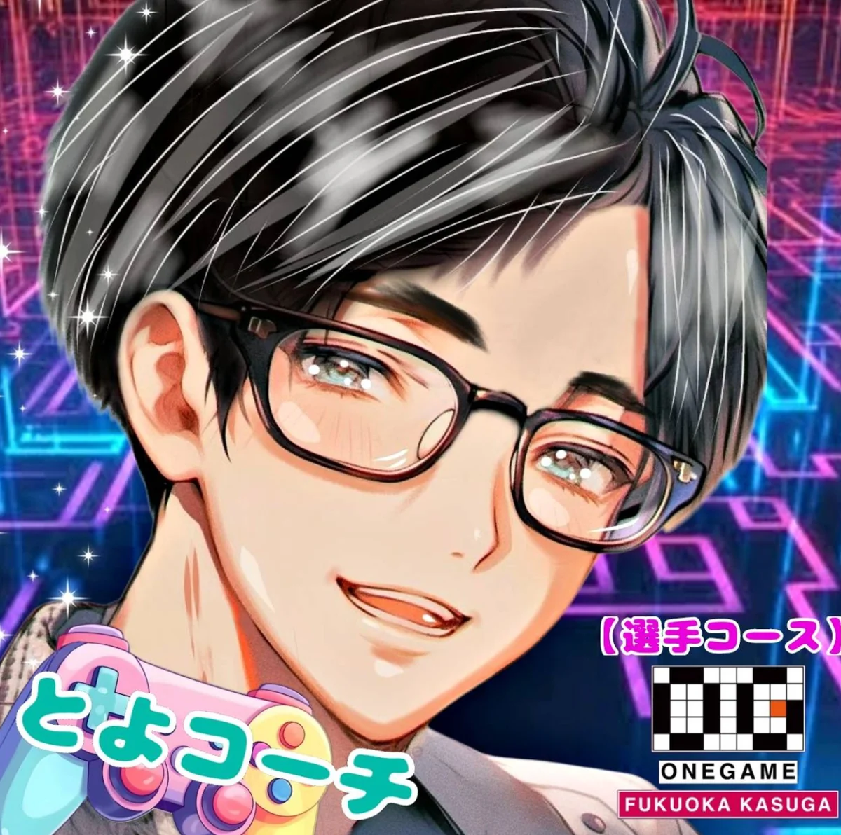 事業所画像