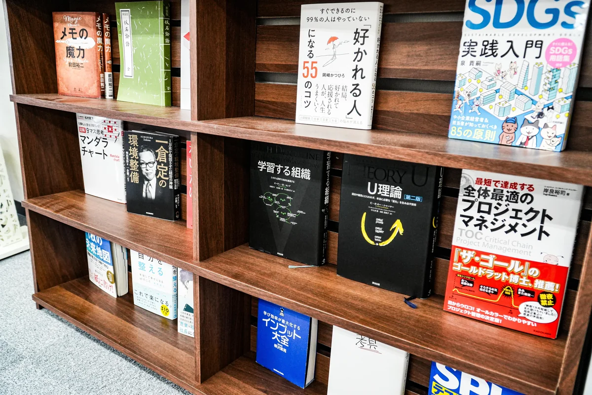 事業所画像