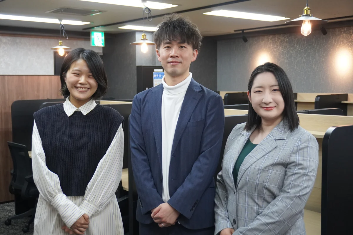 事業所画像
