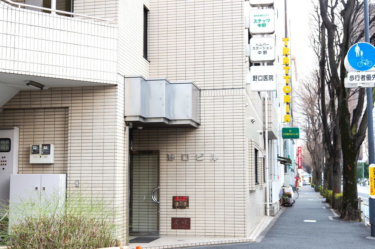 事業所画像