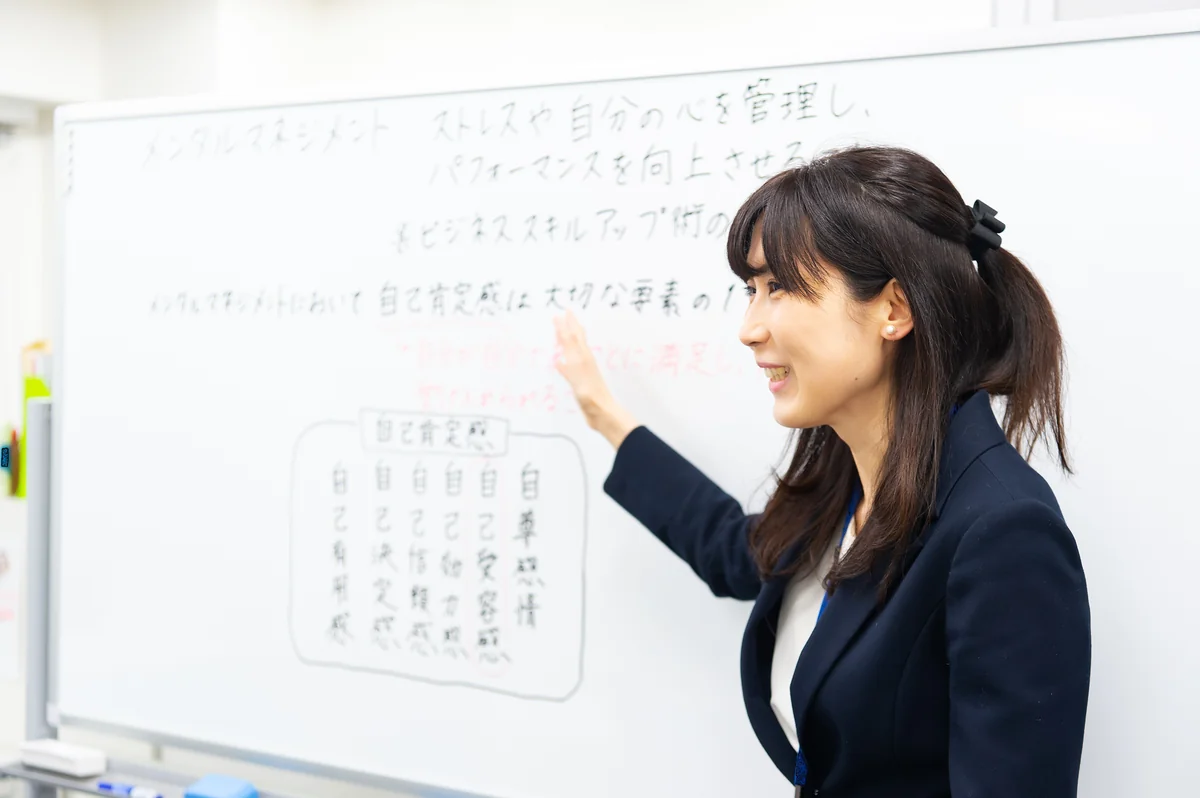 事業所画像