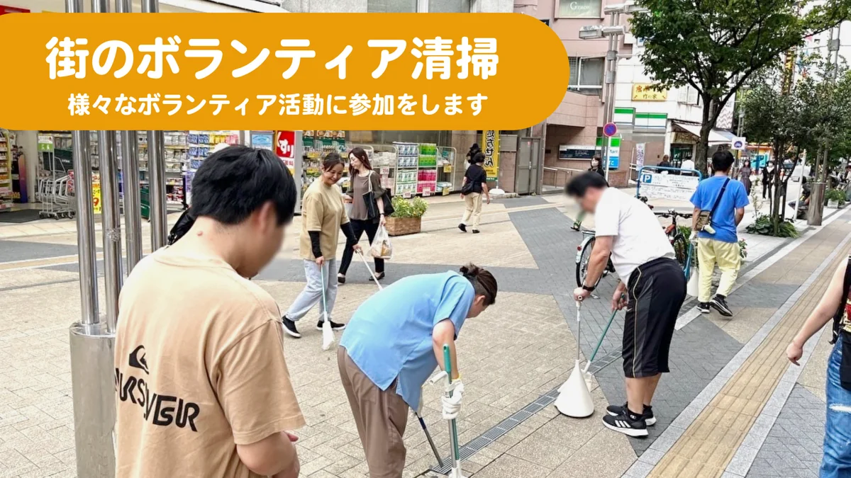 事業所画像