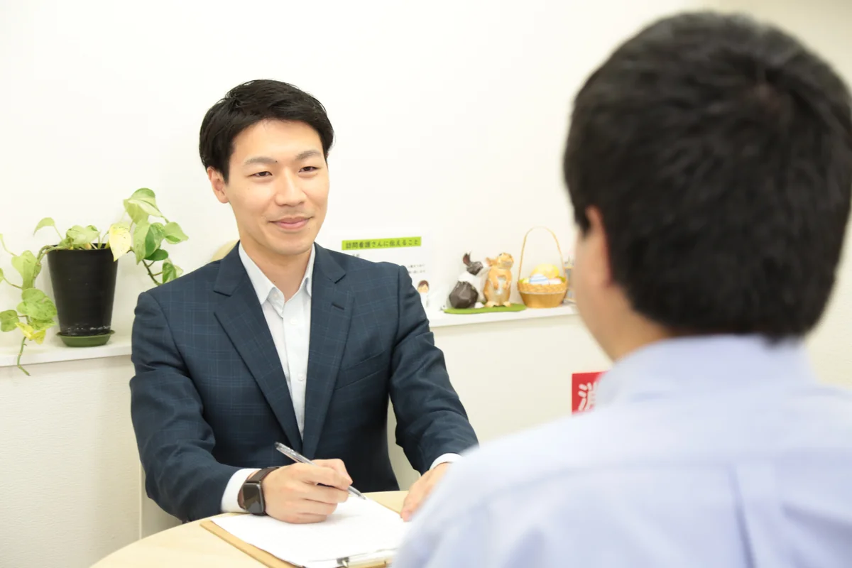 事業所画像