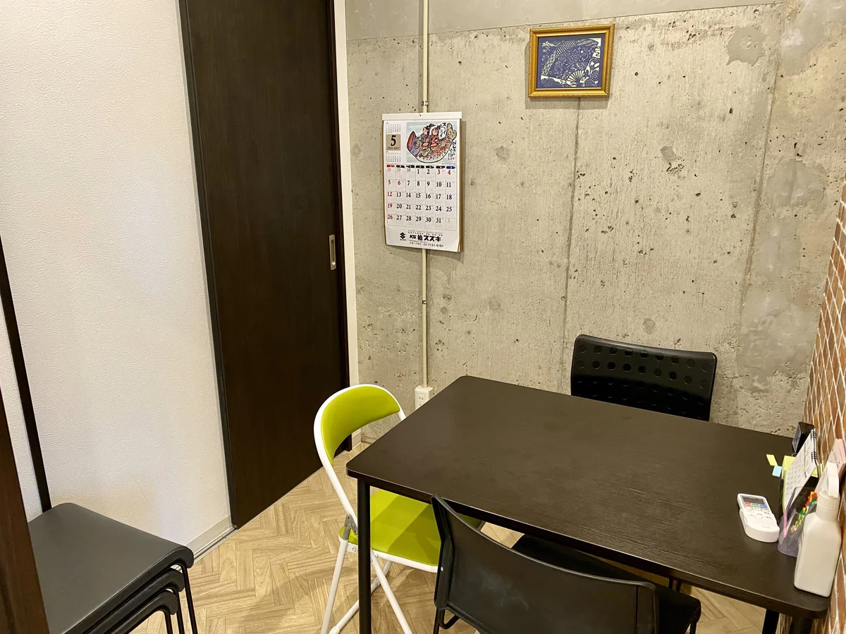事業所画像