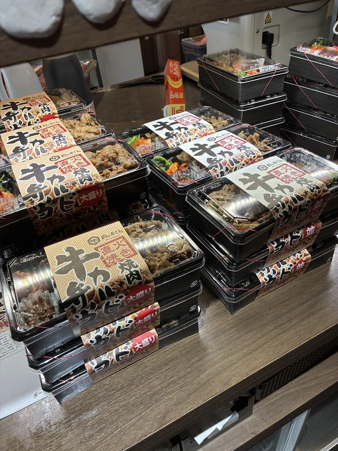 事業所画像