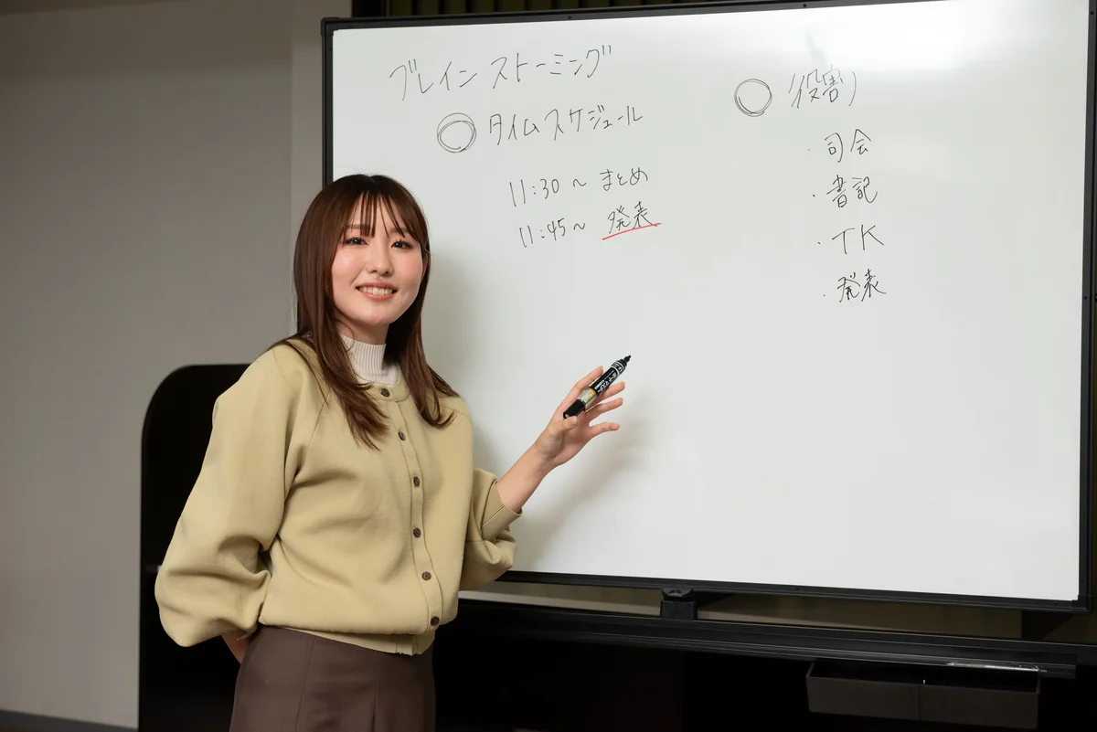 事業所画像