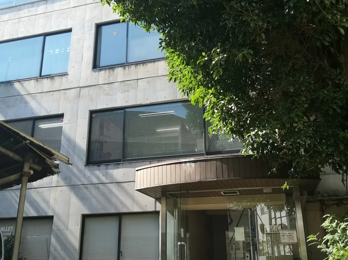事業所画像