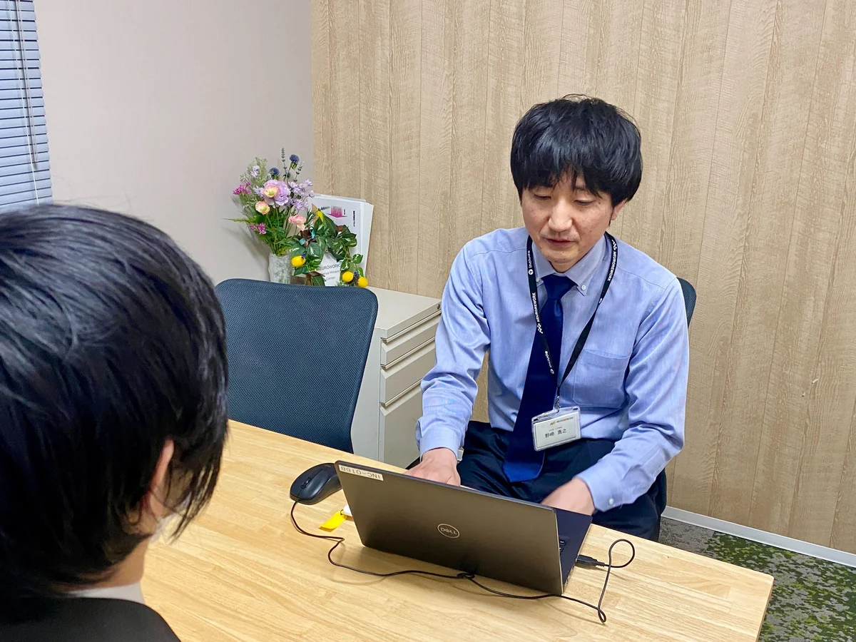 事業所画像