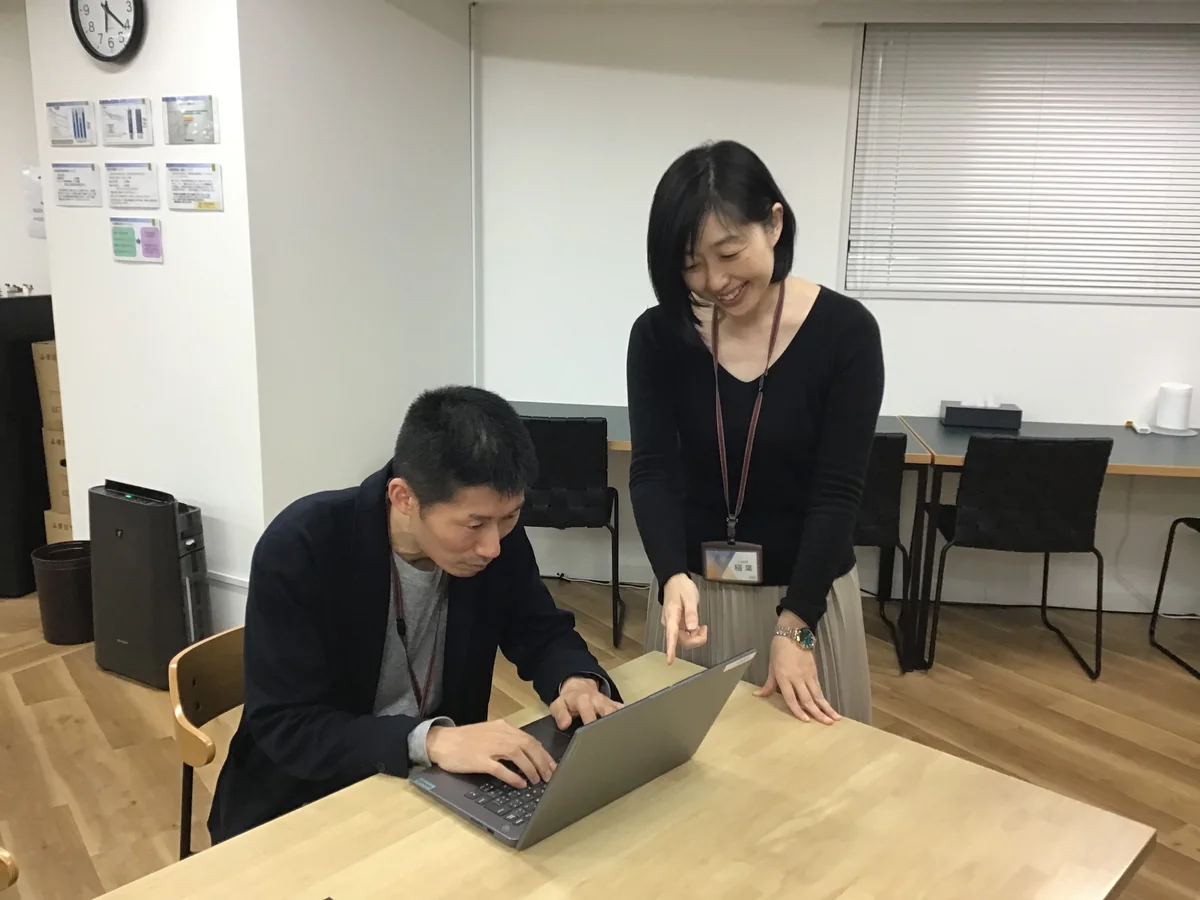 事業所画像
