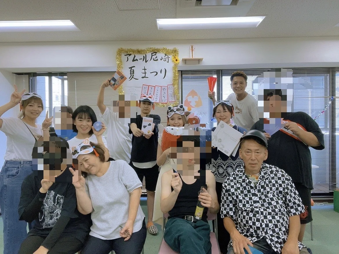事業所画像