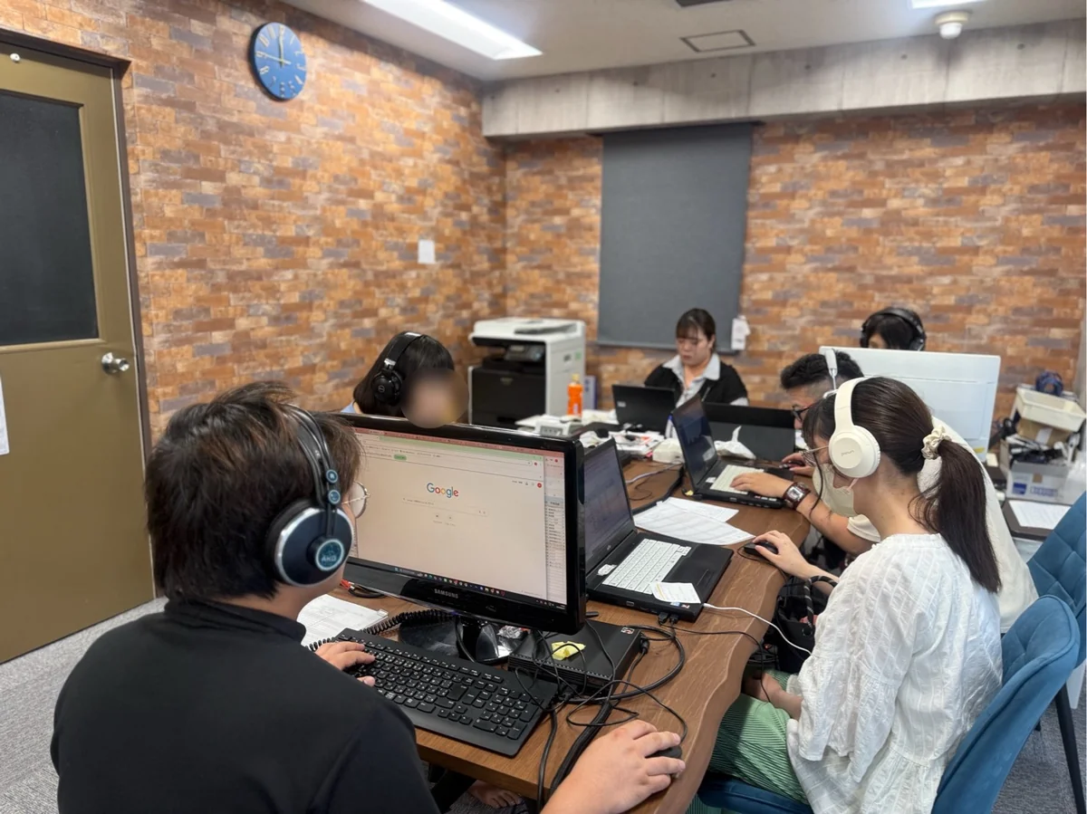 事業所画像